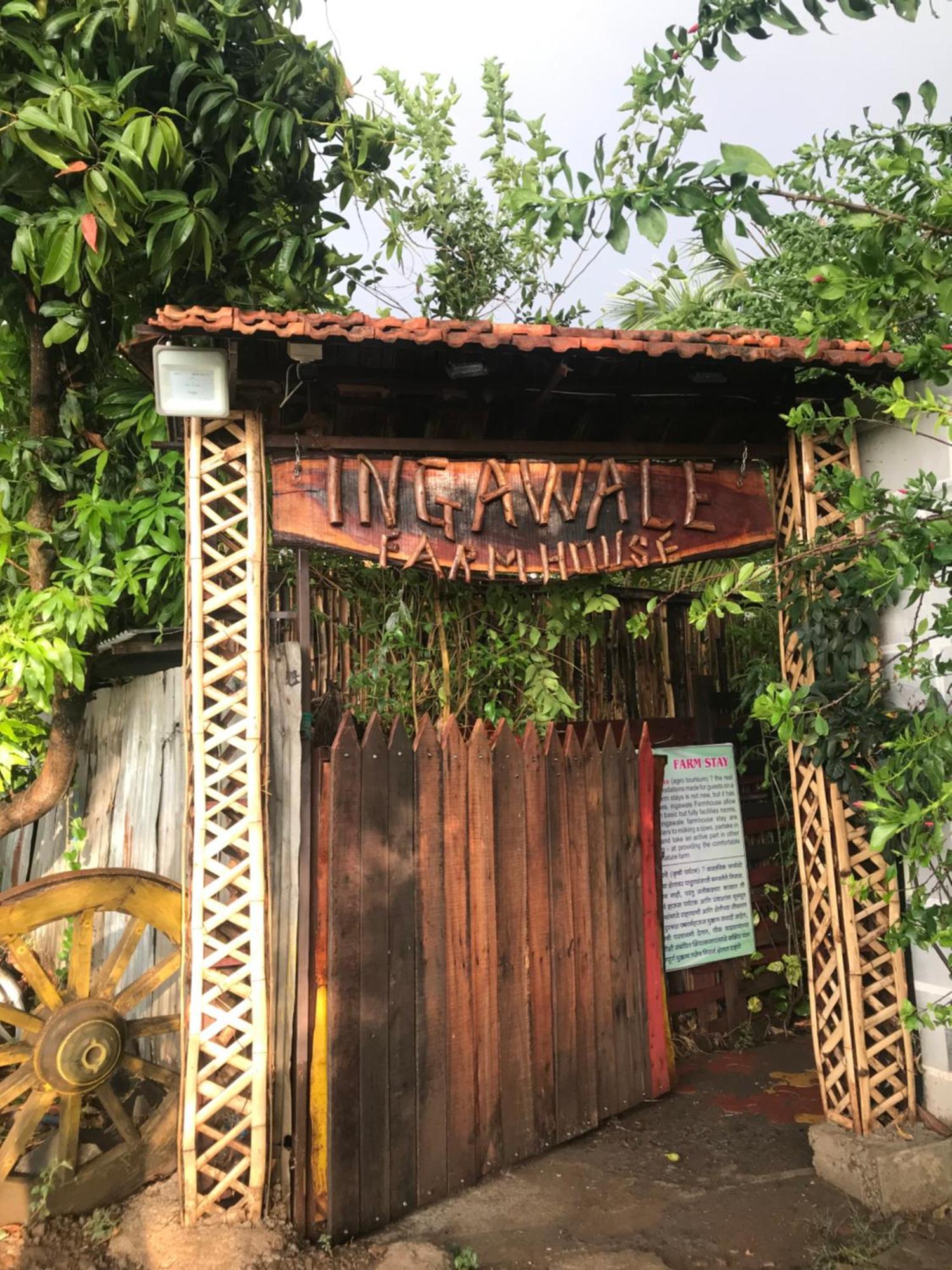 Ingawale Farmhouse Satara Exterior photo